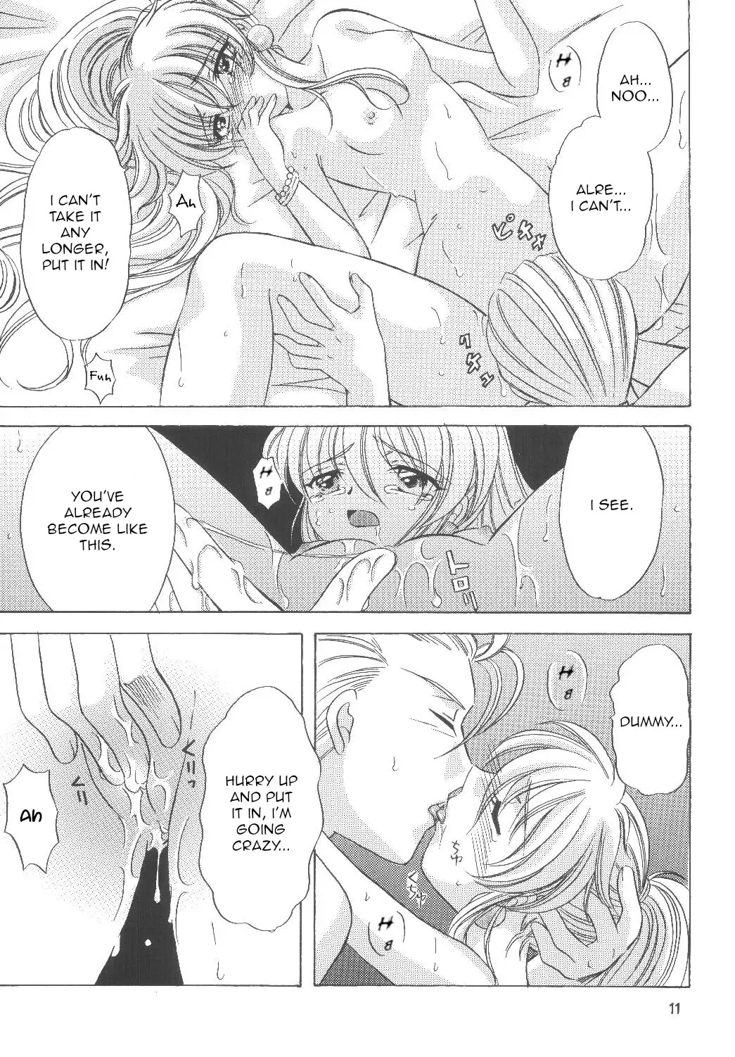[Kazuki Yuu] KIRA KIRA Fhentai - Page 10