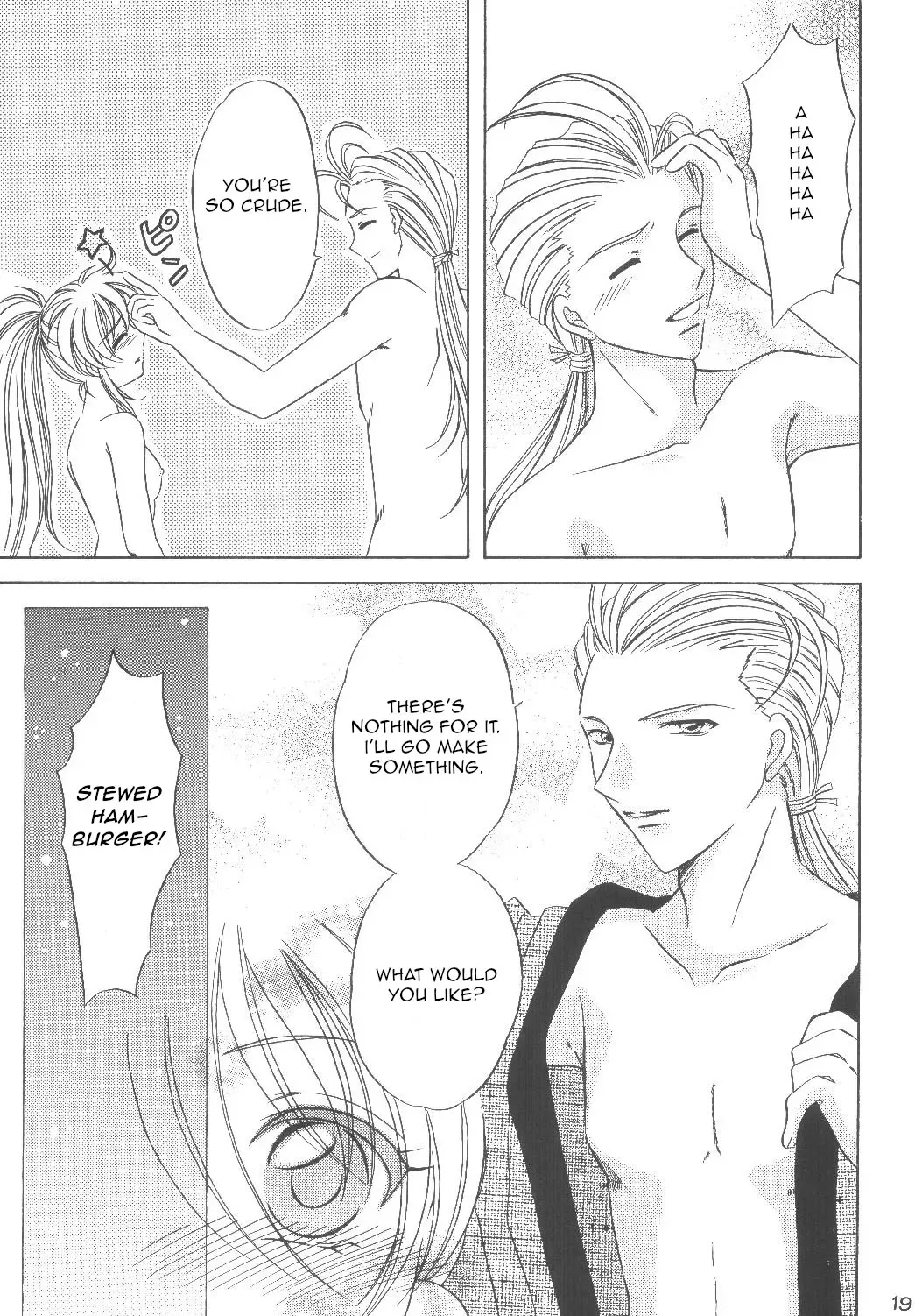 [Kazuki Yuu] KIRA KIRA Fhentai - Page 18