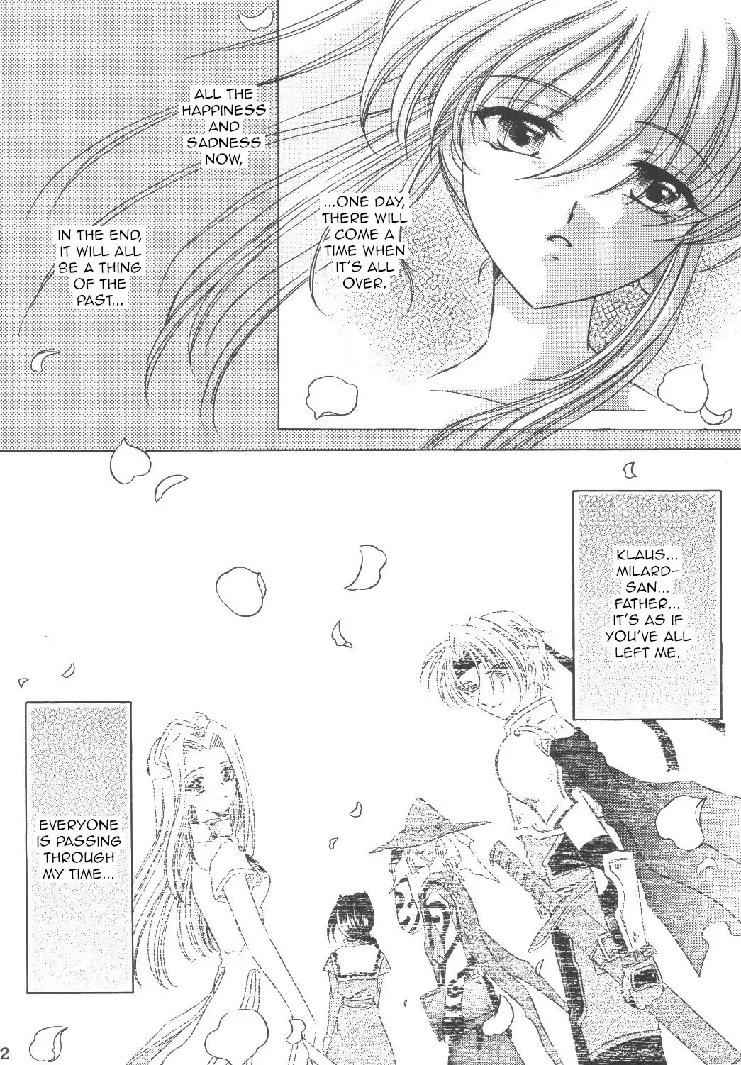 [Kazuki Yuu] KIRA KIRA Fhentai - Page 21