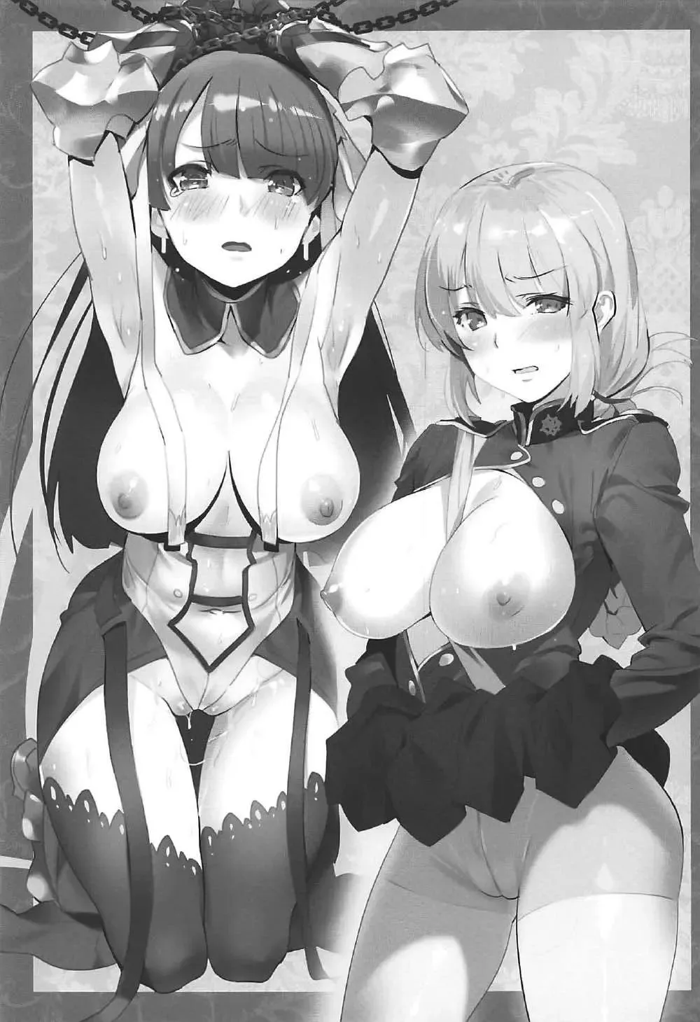 [Yd] OrangeMaru Special 02 Fhentai - Page 11