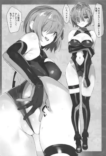 [Yd] OrangeMaru Special 02 Fhentai - Page 2