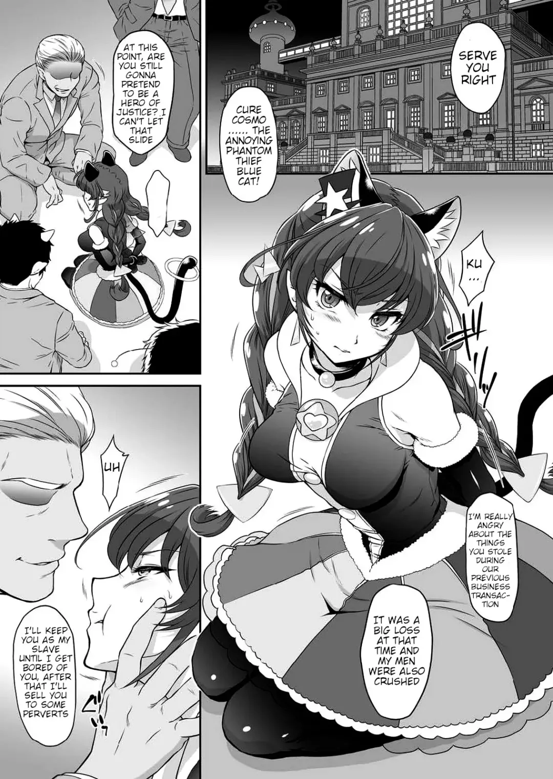 [Momoya Show-neko] Cosmo Choukyou Nikki | Cosmo Training Diary Fhentai - Page 4