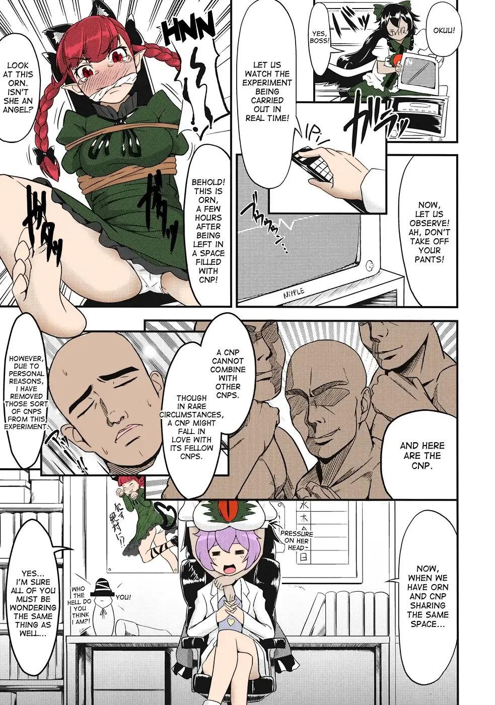 [Tsutsumi] Orinrin to Ochinchin no Kagaku Hannou Fhentai - Page 4