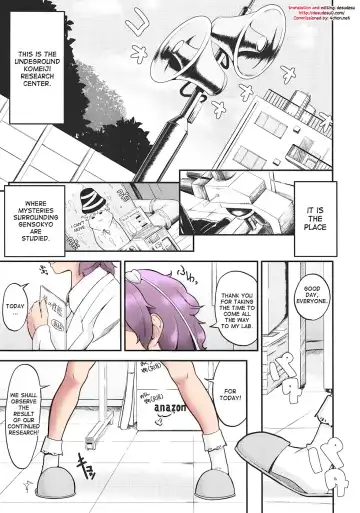 [Tsutsumi] Orinrin to Ochinchin no Kagaku Hannou Fhentai - Page 2