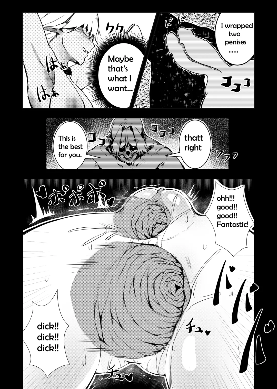 [Kakuchou No Okina] Gaping Livestock Fhentai - Page 11