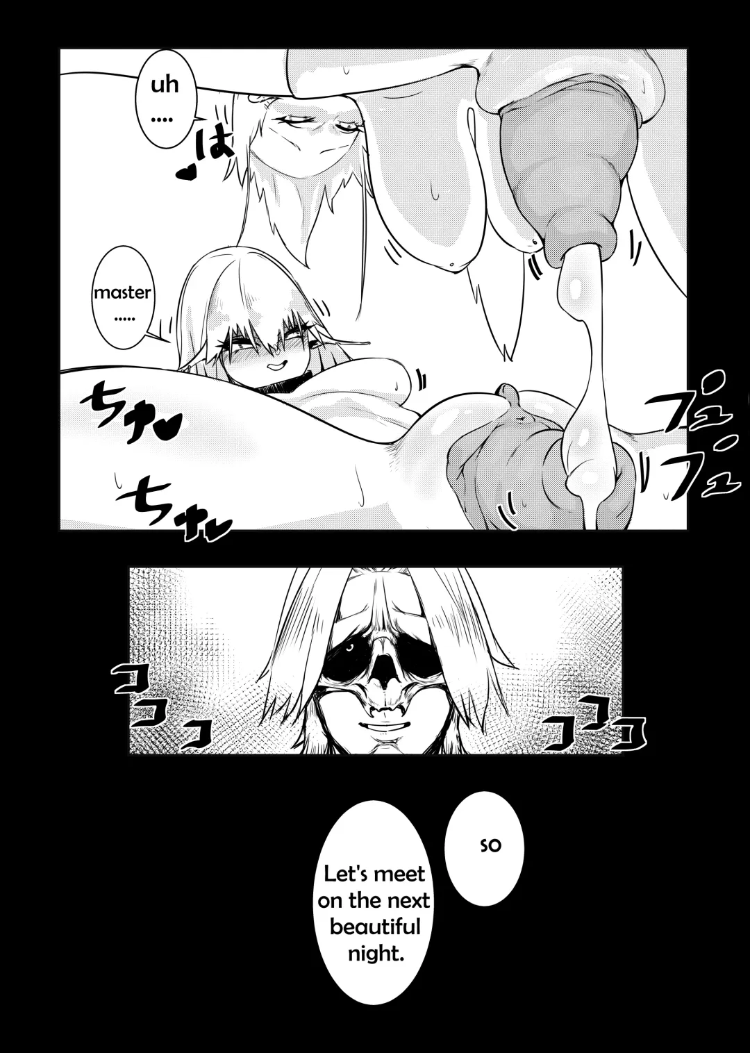 [Kakuchou No Okina] Gaping Livestock Fhentai - Page 17