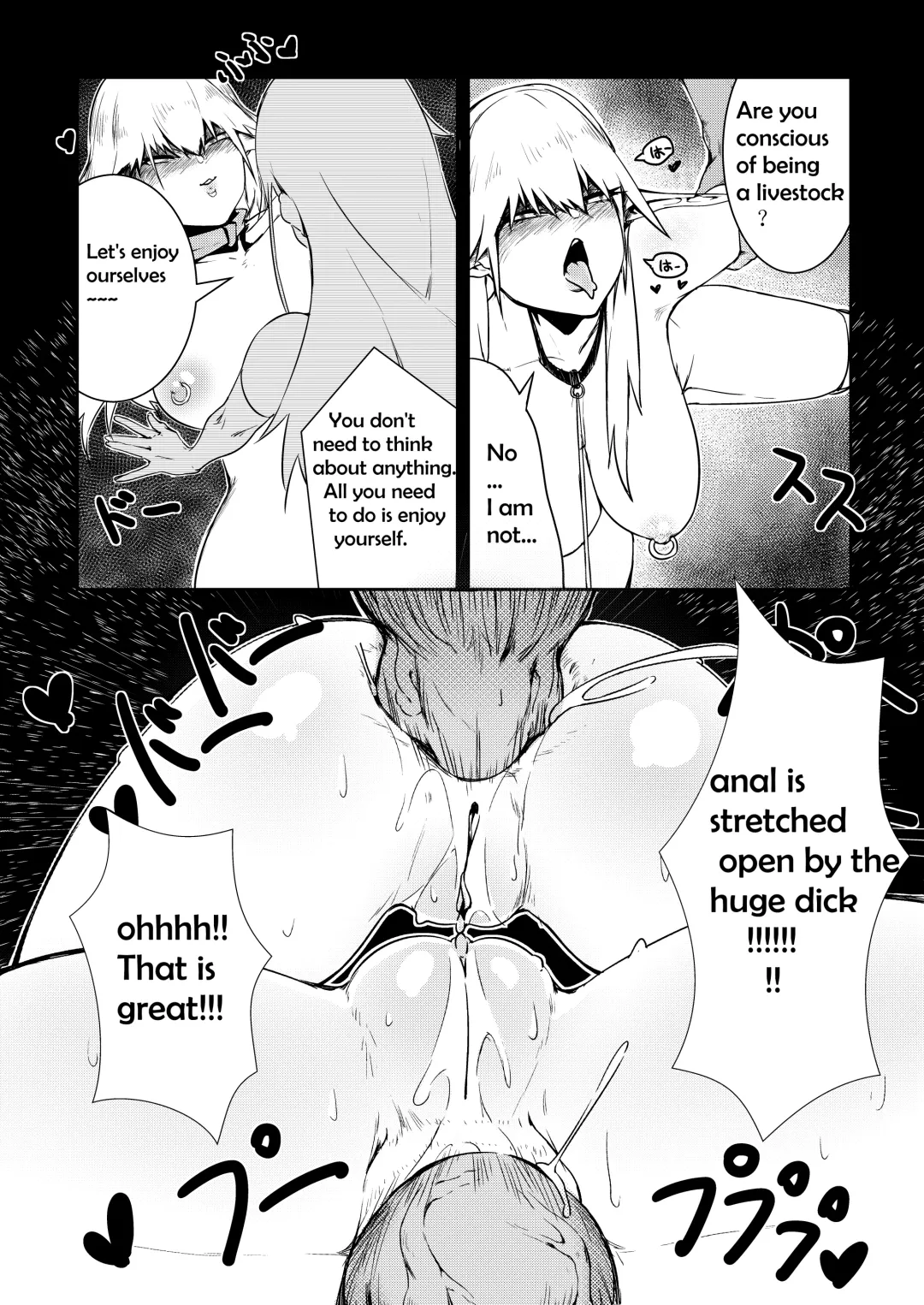 [Kakuchou No Okina] Gaping Livestock Fhentai - Page 9