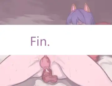 [Kakuchou No Okina] Gaping Livestock Fhentai - Page 35