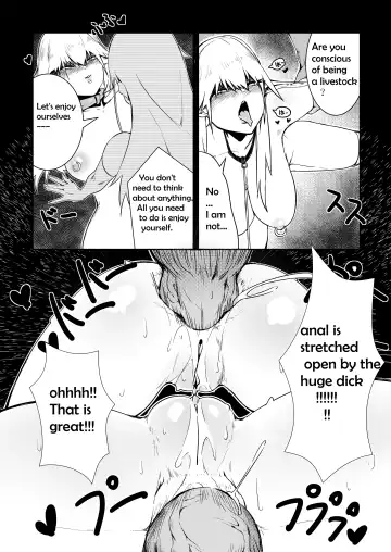 [Kakuchou No Okina] Gaping Livestock Fhentai - Page 9