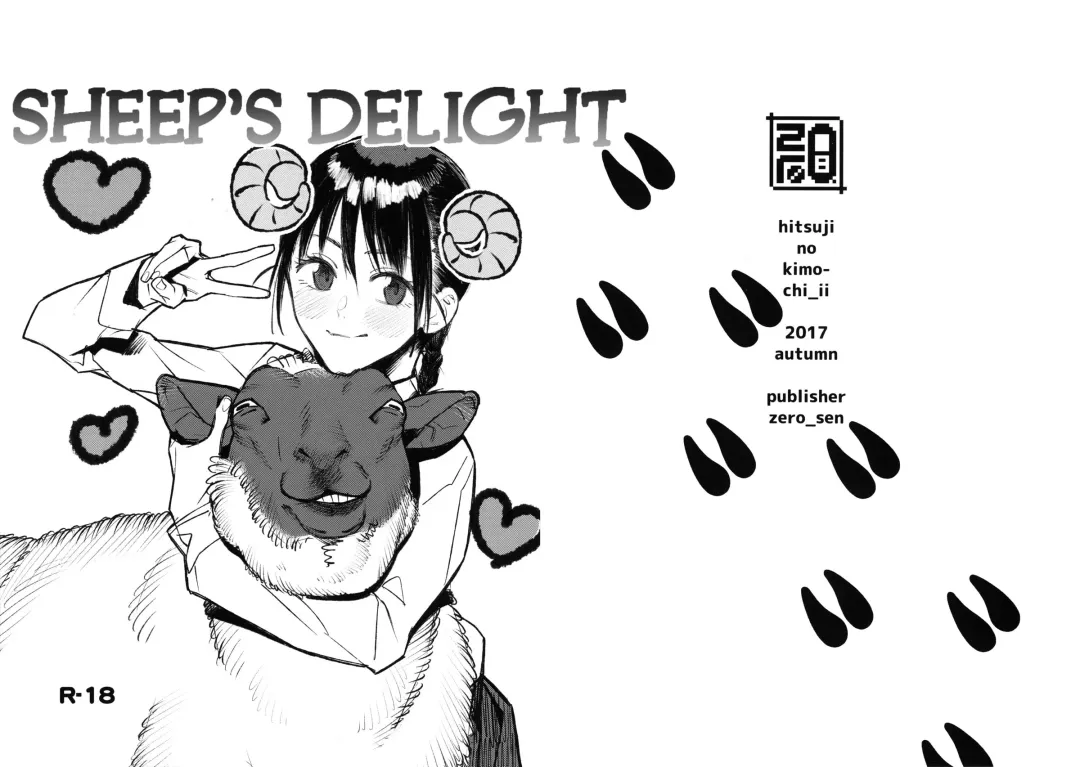 [Xxzero] Hitsuji no Kimochi Ii | Sheep's Delight (decensored) Fhentai - Page 1