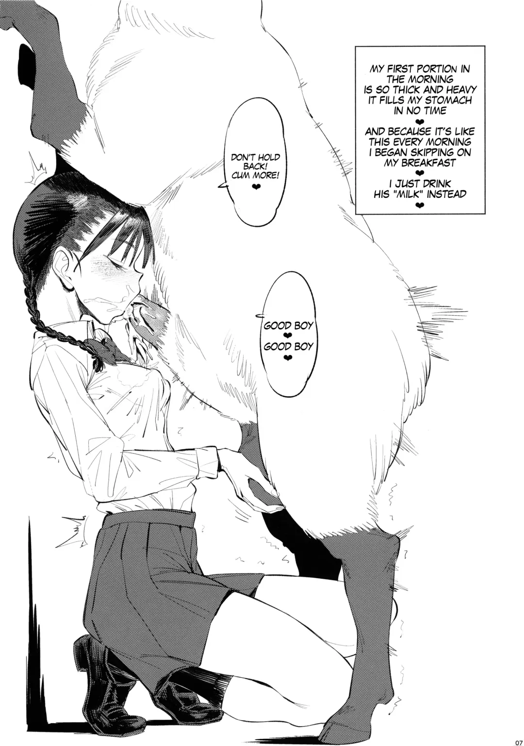[Xxzero] Hitsuji no Kimochi Ii | Sheep's Delight (decensored) Fhentai - Page 7