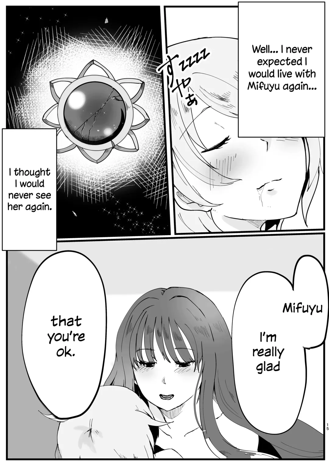 [Saisya] MifuYachi Hon | MifuYachi Manga Fhentai - Page 15