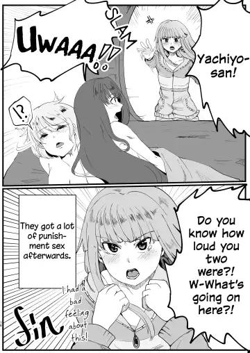 [Saisya] MifuYachi Hon | MifuYachi Manga Fhentai - Page 16