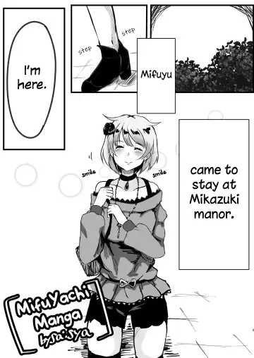 [Saisya] MifuYachi Hon | MifuYachi Manga Fhentai - Page 3