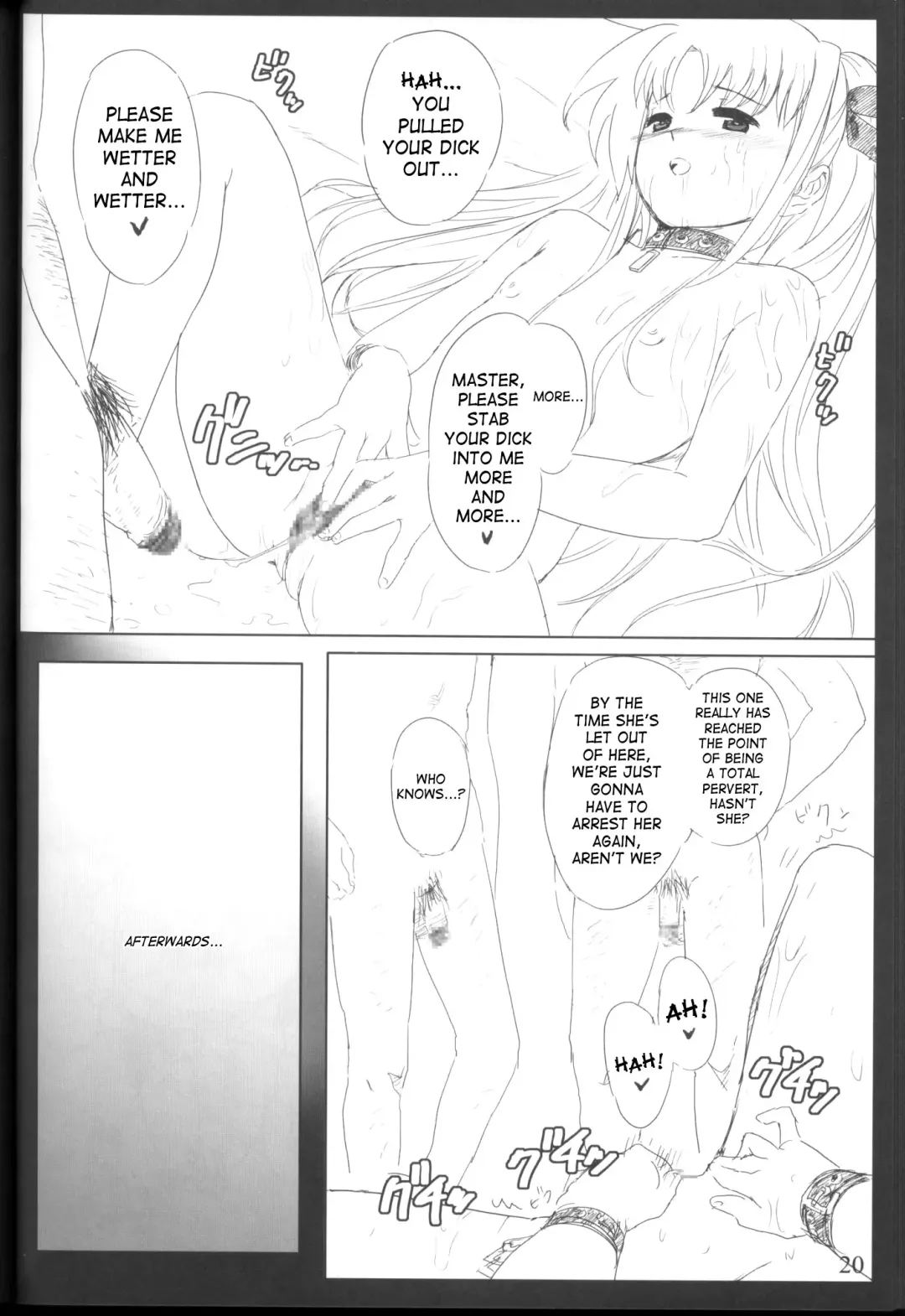 [Katsurai Yoshiaki] Jikuu Kanrikyoku Nikudorei-ka Kahitsuban | Space-Time Administration Bureau Sex Slave Division Fhentai - Page 19