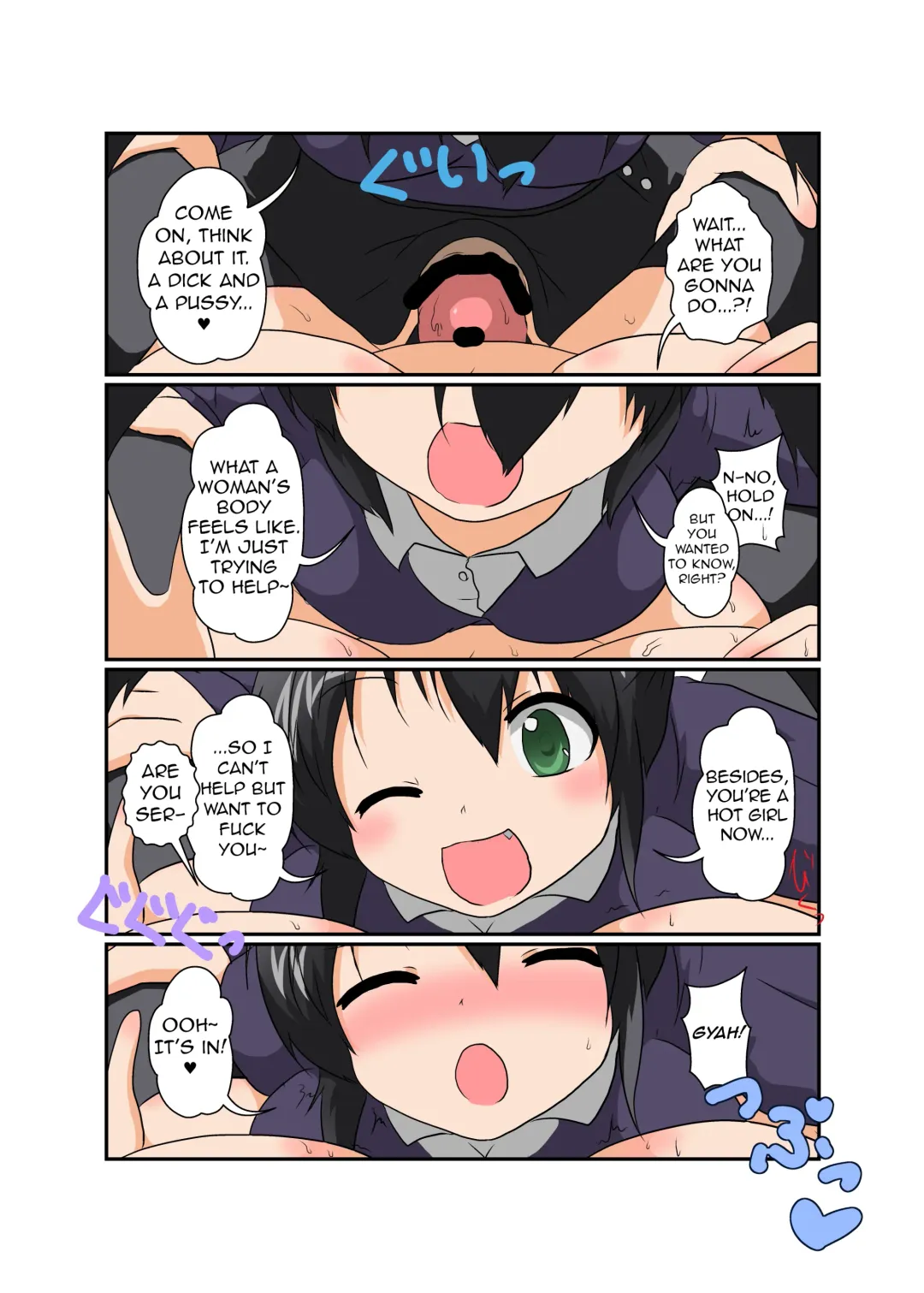 [Mikaduki Neko] Rifujin Shoujo VIII | Unreasonable Girl VIII Fhentai - Page 22