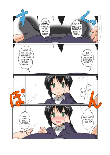 [Mikaduki Neko] Rifujin Shoujo VIII | Unreasonable Girl VIII Fhentai - Page 10