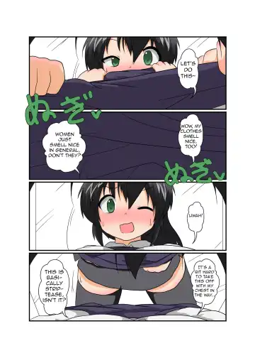 [Mikaduki Neko] Rifujin Shoujo VIII | Unreasonable Girl VIII Fhentai - Page 13