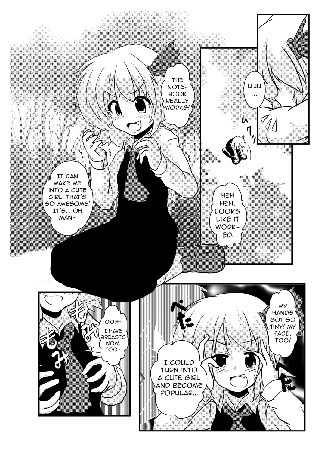 [Mikaduki Neko] Touhou TS Monogatari | Touhou TS Stories ~Rumia's Chapter~ Fhentai - Page 6