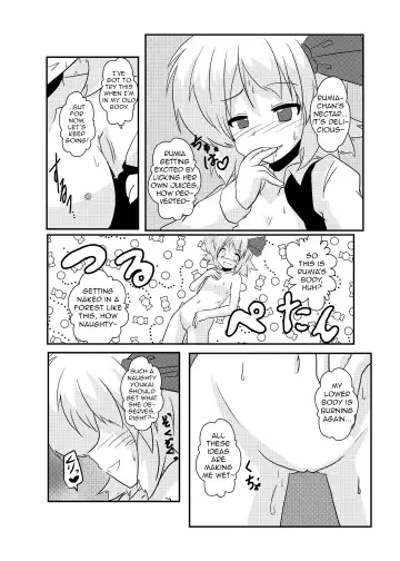[Mikaduki Neko] Touhou TS Monogatari | Touhou TS Stories ~Rumia's Chapter~ Fhentai - Page 10