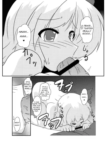 [Mikaduki Neko] Touhou TS Monogatari | Touhou TS Stories ~Rumia's Chapter~ Fhentai - Page 16
