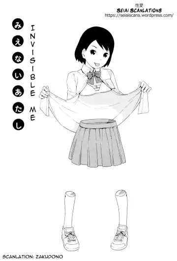 Read [Yoshitomi Akihito] Hen na Nee-san - Fhentai