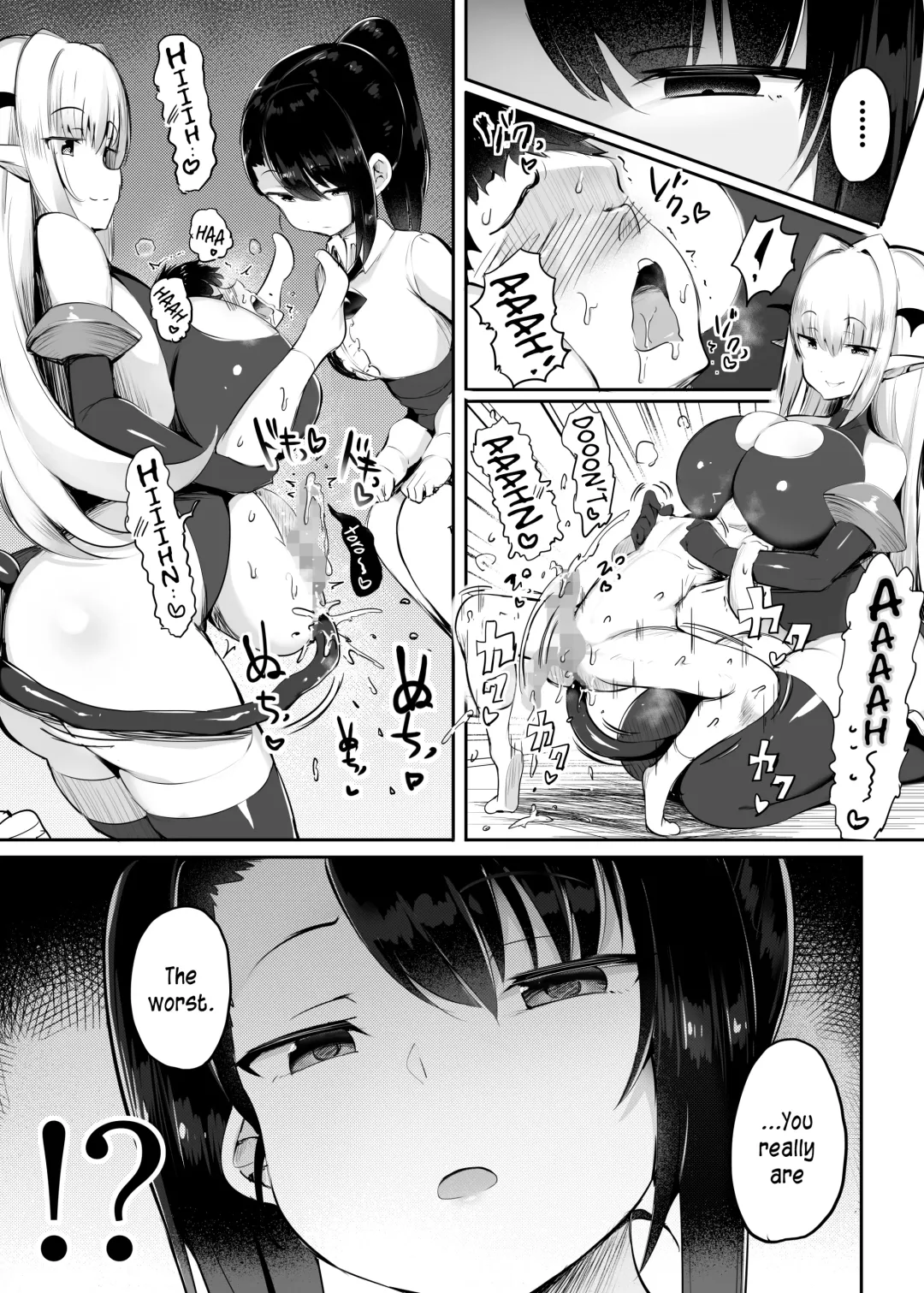 [Doskoinpo] Level Mitsugi Yuusha | The Level-Tributing Hero Fhentai - Page 33