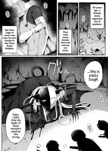 [Doskoinpo] Level Mitsugi Yuusha | The Level-Tributing Hero Fhentai - Page 3