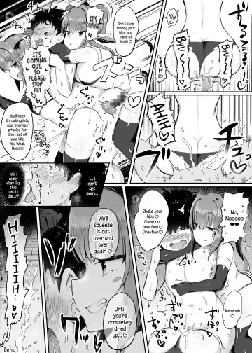 [Doskoinpo] Level Mitsugi Yuusha | The Level-Tributing Hero Fhentai - Page 38