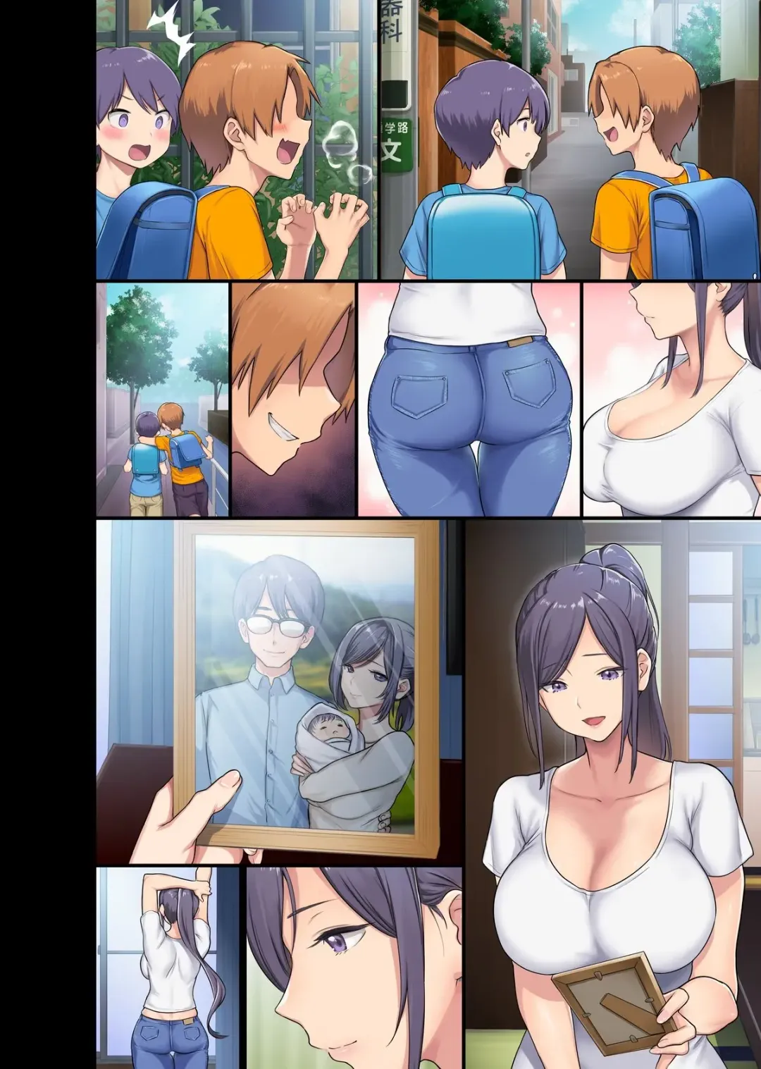 [Meme50 - Ohkami Ryosuke] Untitled meme50 and Ohkami Ryousuke collab Fhentai - Page 4