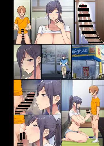 [Meme50 - Ohkami Ryosuke] Untitled meme50 and Ohkami Ryousuke collab Fhentai - Page 16