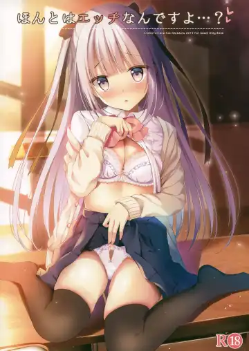 [Niki] Honto wa Ecchi nan desu yo...? - Fhentai