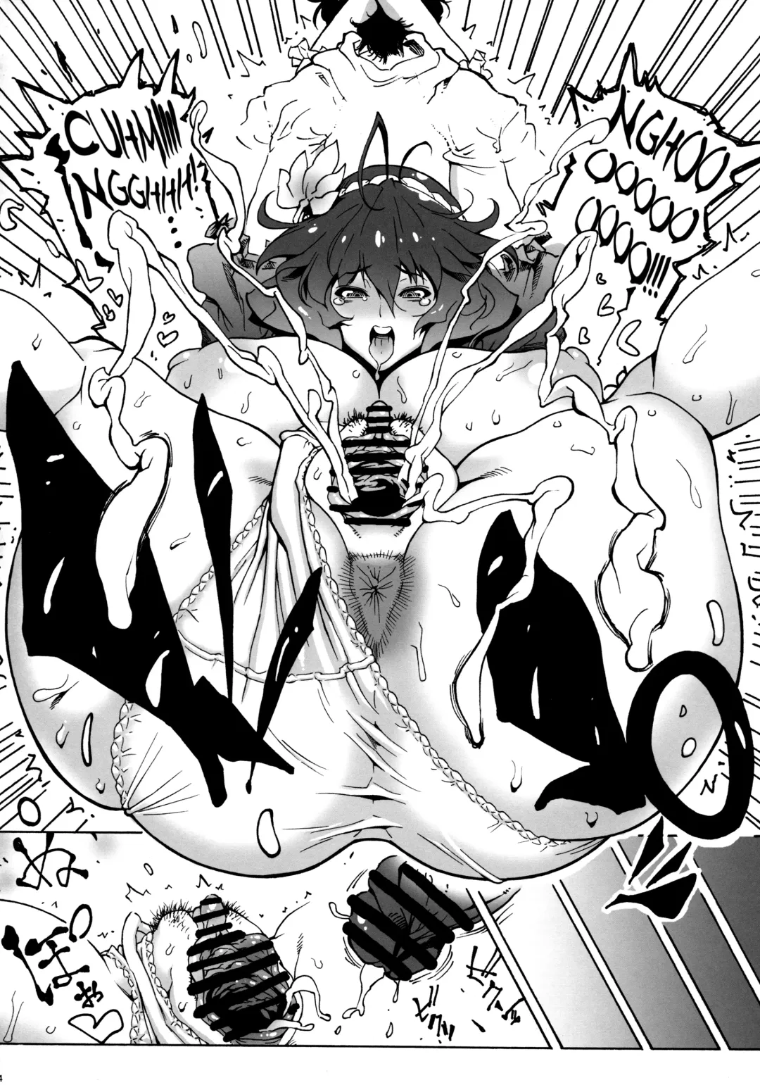 [Bonten] Kanako-sama wa Amaetai! | Kanako-sama wants to be spoiled! Fhentai - Page 15