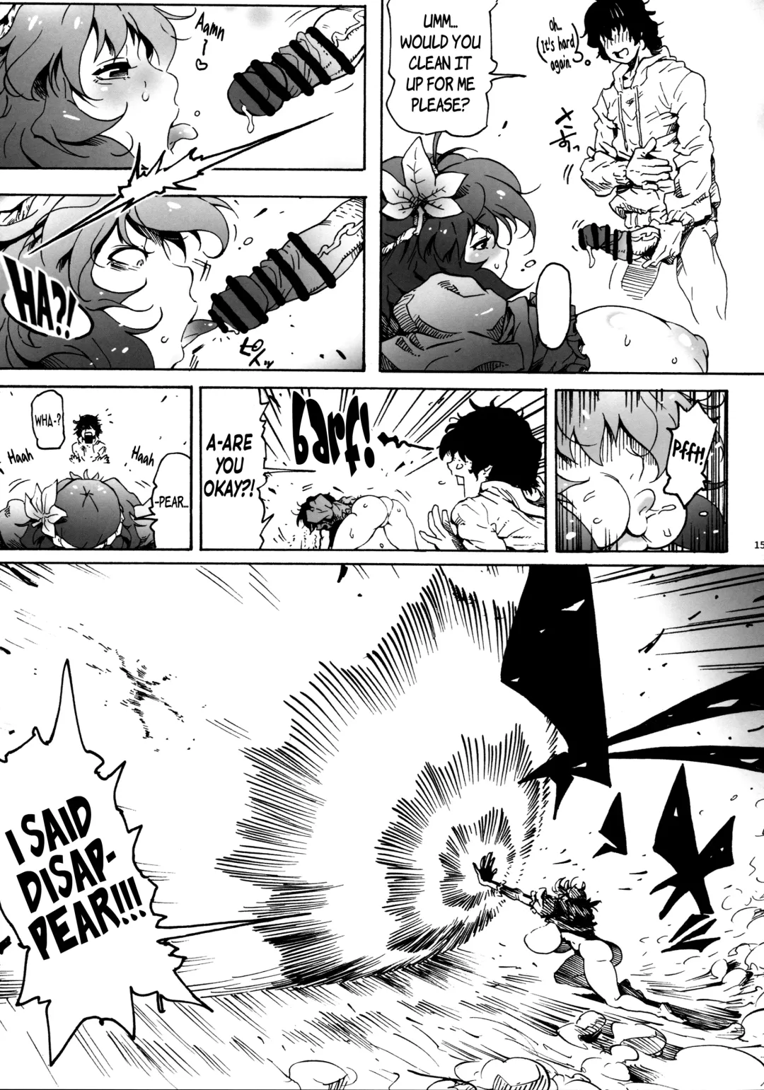 [Bonten] Kanako-sama wa Amaetai! | Kanako-sama wants to be spoiled! Fhentai - Page 16