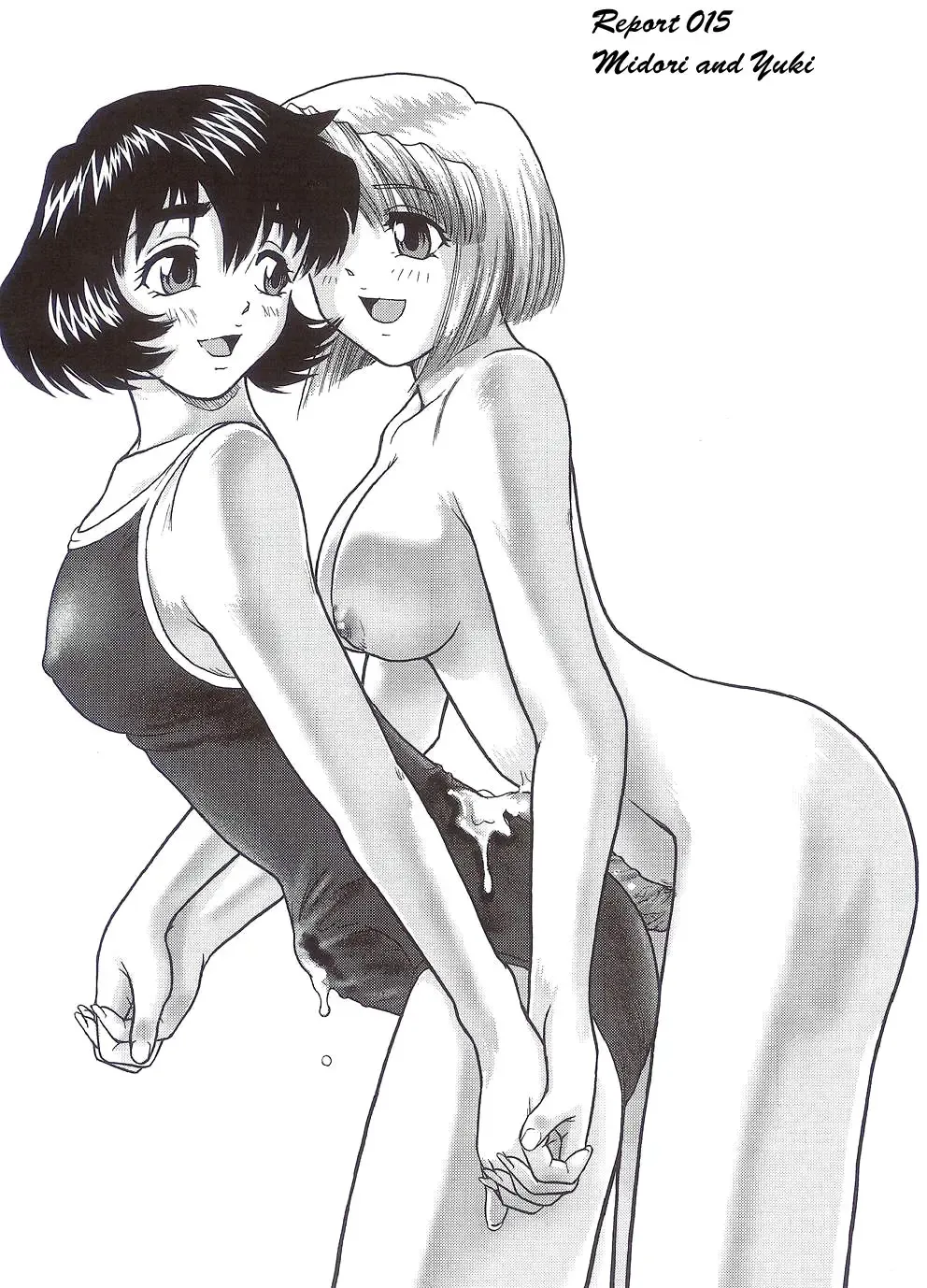 [Dulce-q] Dulce Report 5 Fhentai - Page 24