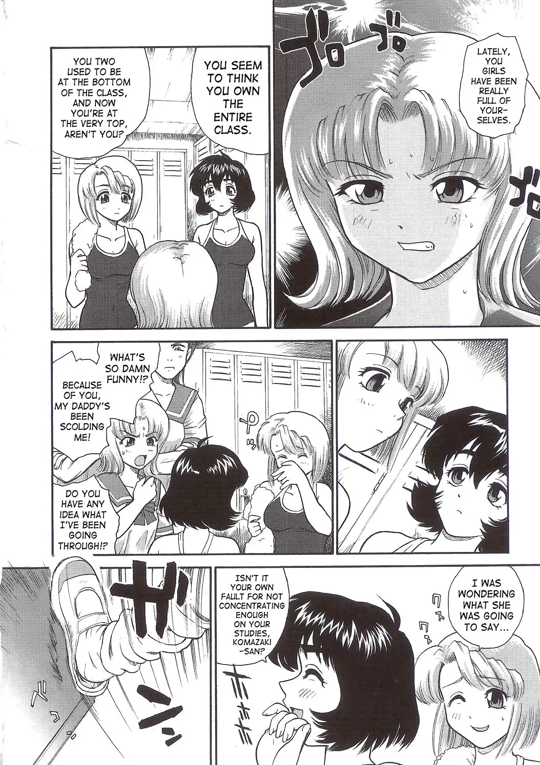 [Dulce-q] Dulce Report 5 Fhentai - Page 27