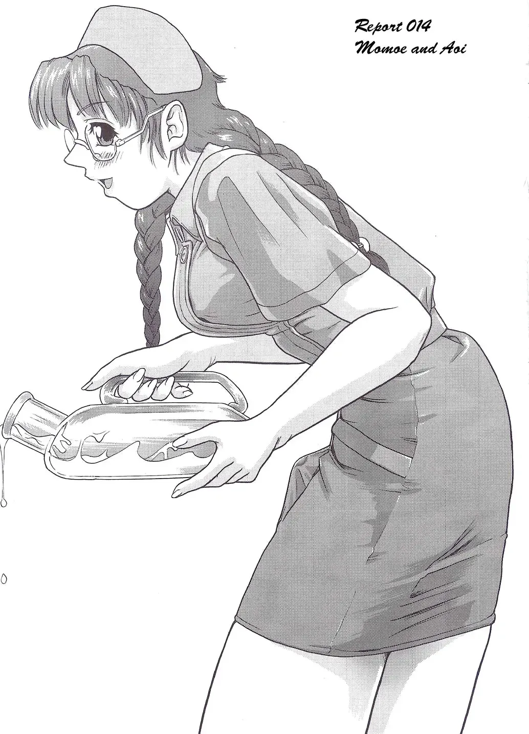 [Dulce-q] Dulce Report 5 Fhentai - Page 4