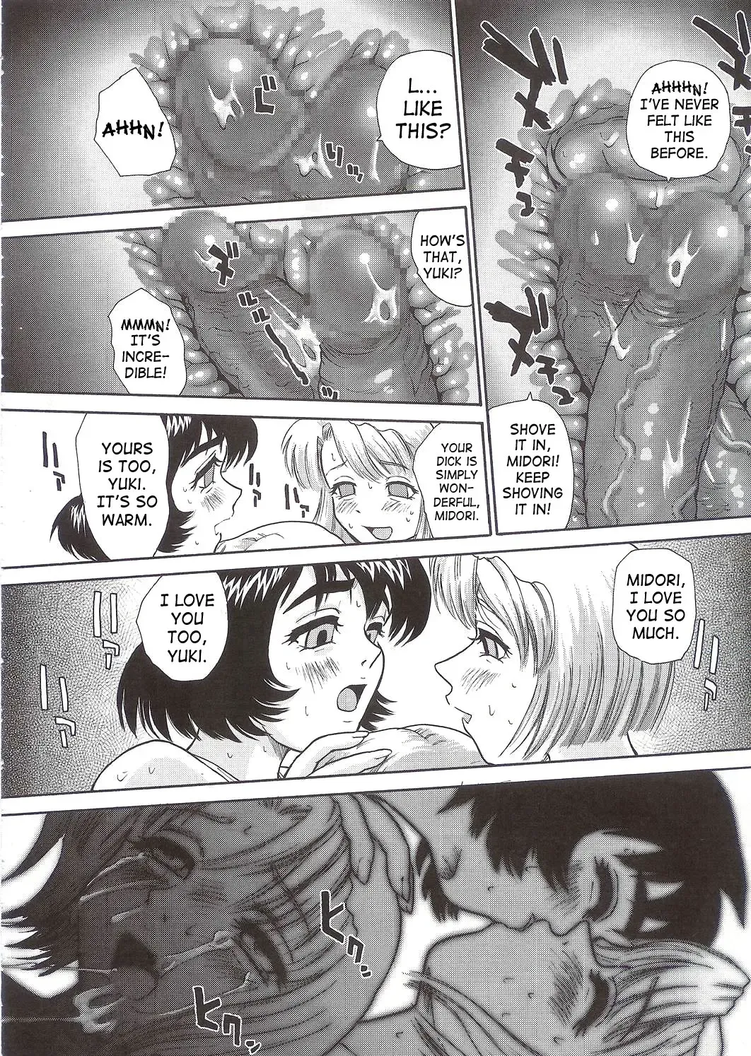 [Dulce-q] Dulce Report 5 Fhentai - Page 41