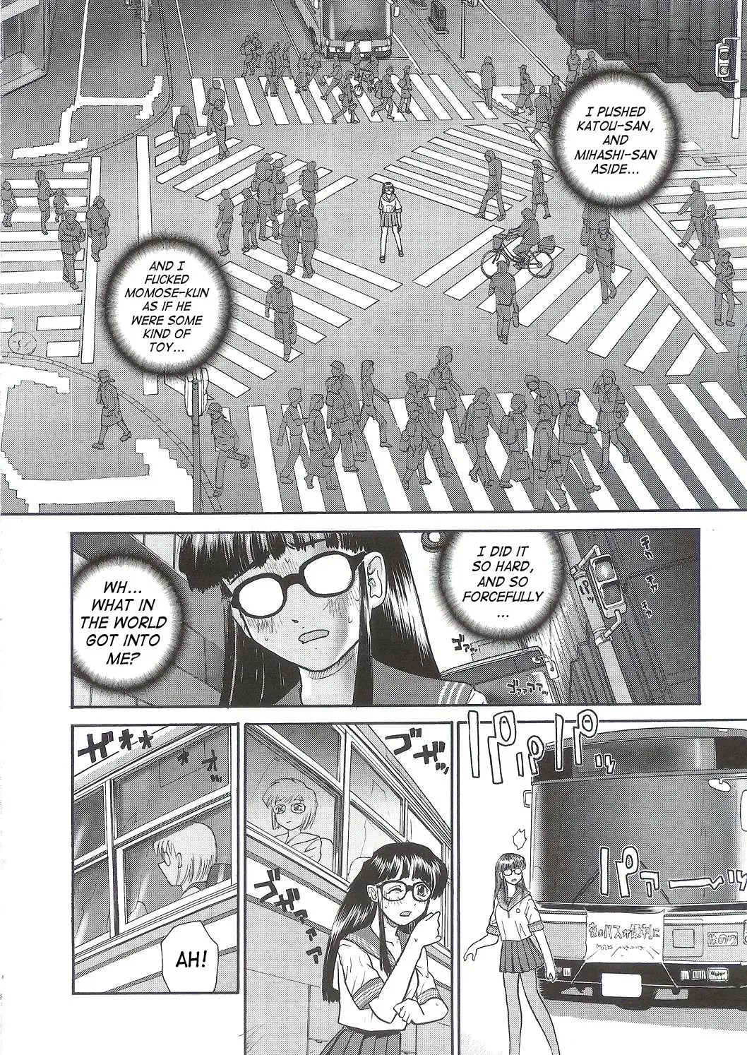 [Dulce-q] Dulce Report 5 Fhentai - Page 49