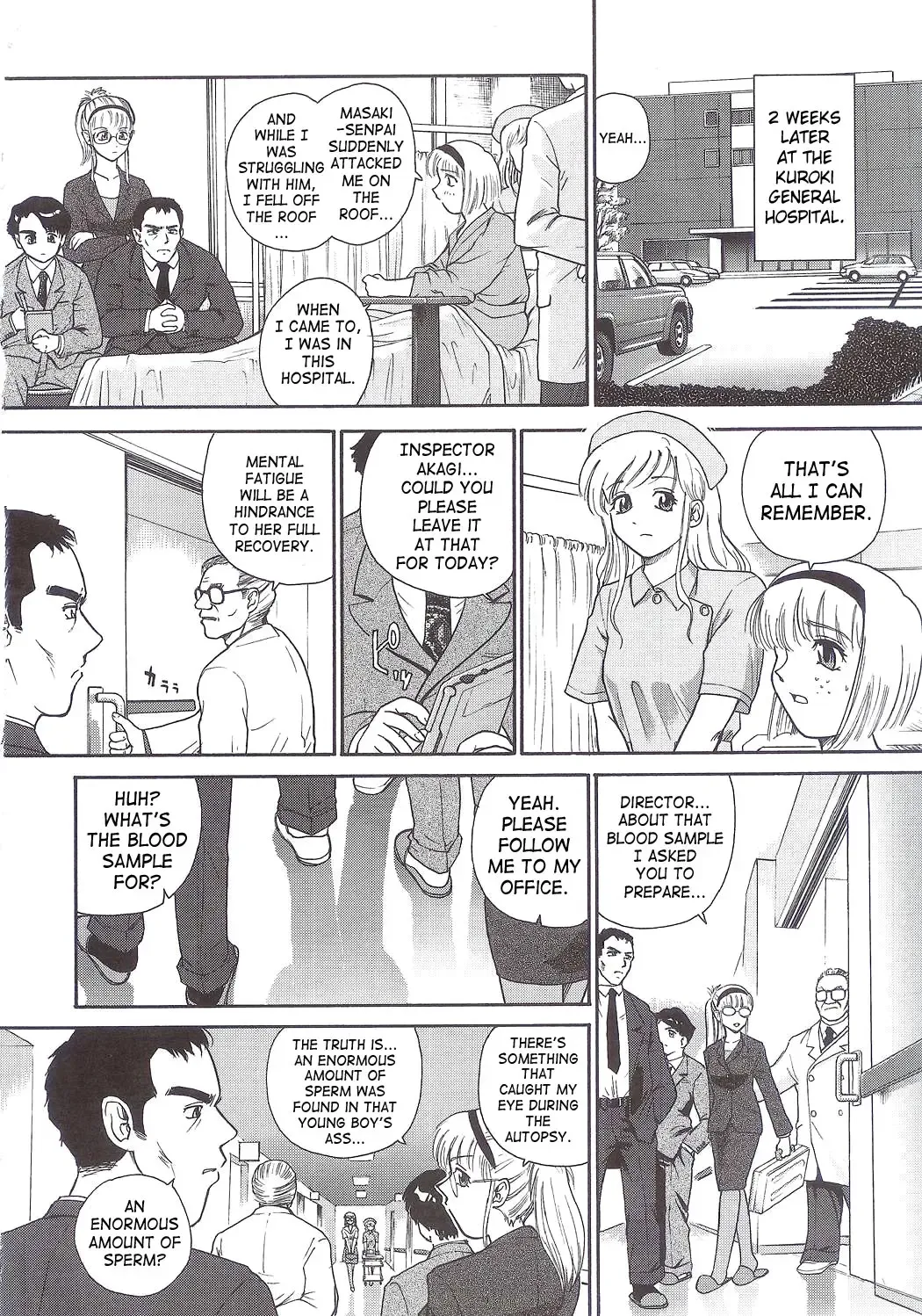 [Dulce-q] Dulce Report 5 Fhentai - Page 5