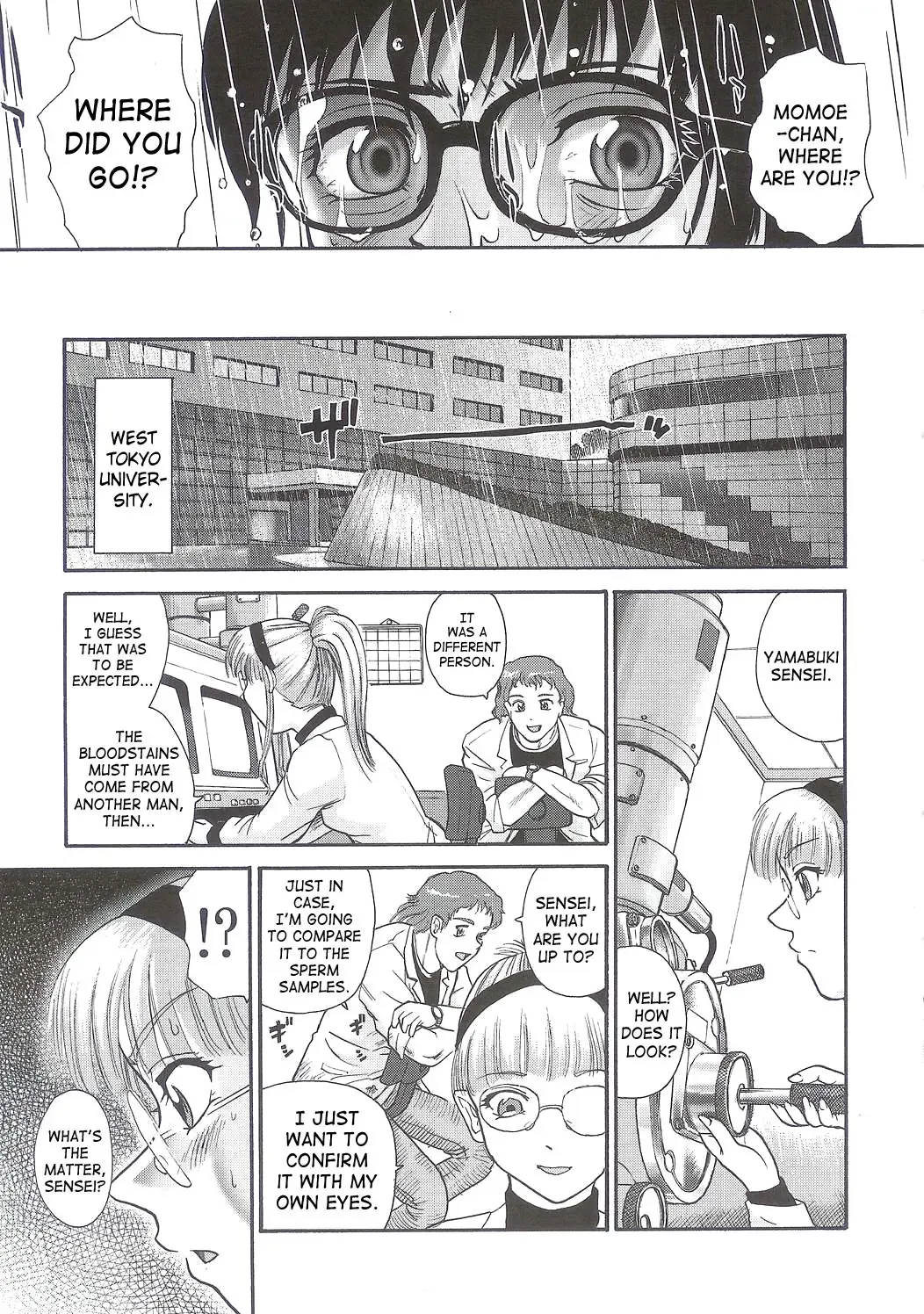[Dulce-q] Dulce Report 5 Fhentai - Page 52