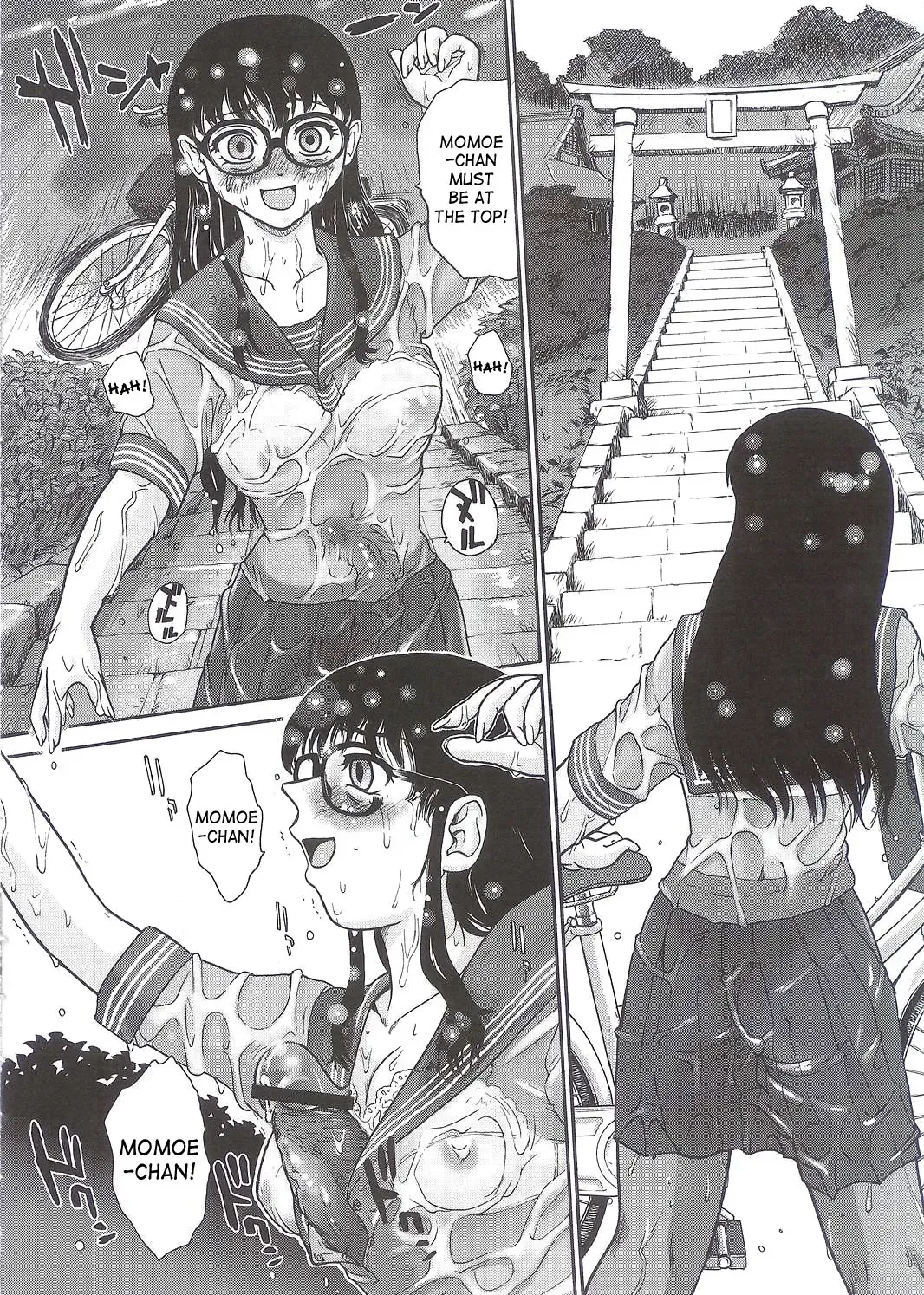 [Dulce-q] Dulce Report 5 Fhentai - Page 55