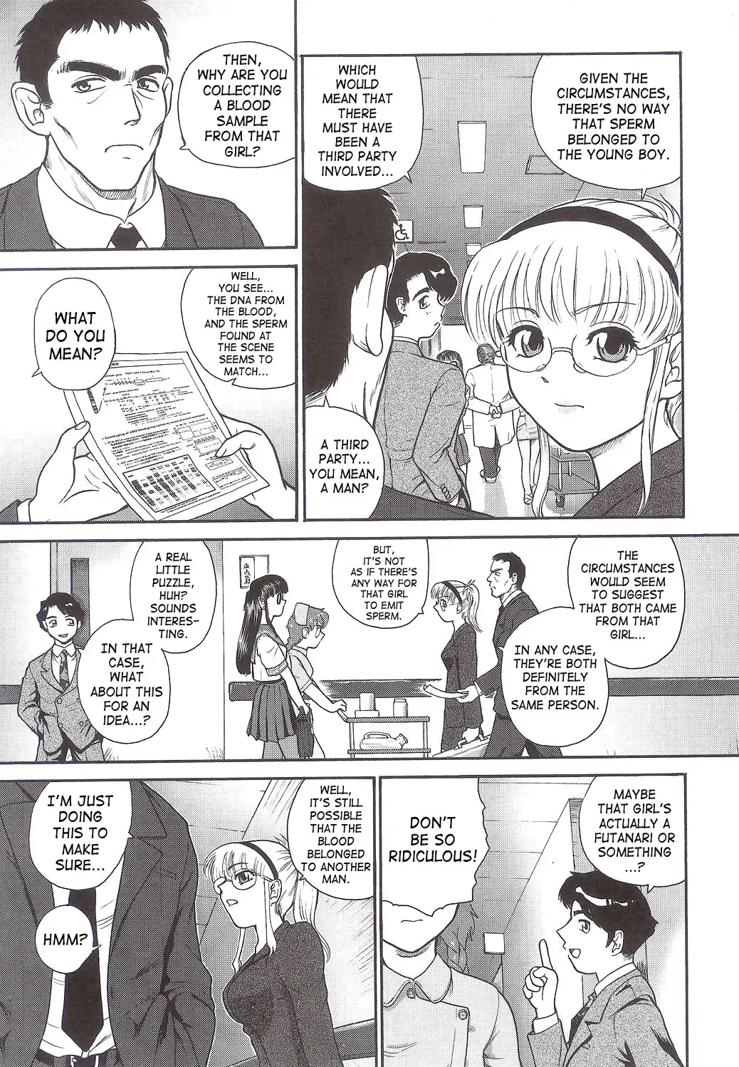 [Dulce-q] Dulce Report 5 Fhentai - Page 6