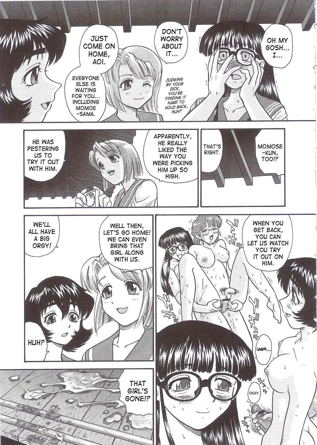 [Dulce-q] Dulce Report 5 Fhentai - Page 62