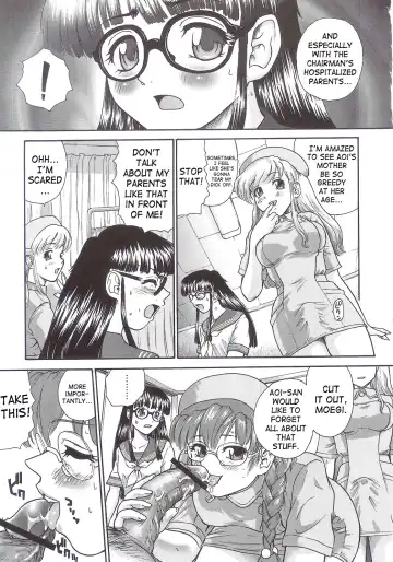 [Dulce-q] Dulce Report 5 Fhentai - Page 12