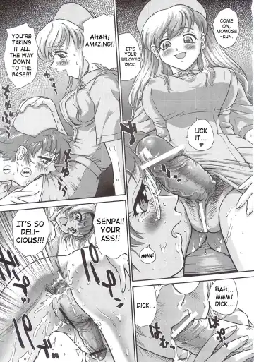 [Dulce-q] Dulce Report 5 Fhentai - Page 16
