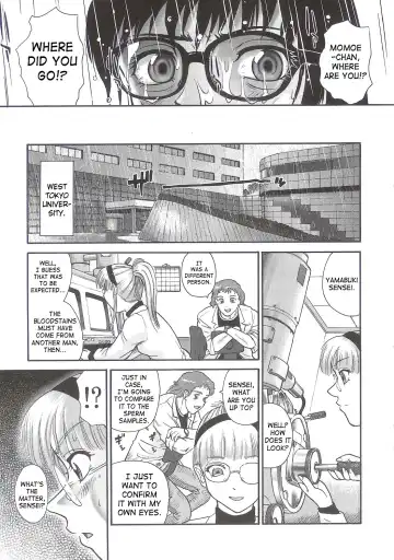 [Dulce-q] Dulce Report 5 Fhentai - Page 52