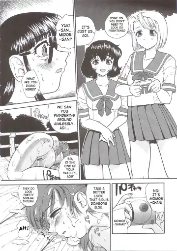 [Dulce-q] Dulce Report 5 Fhentai - Page 61
