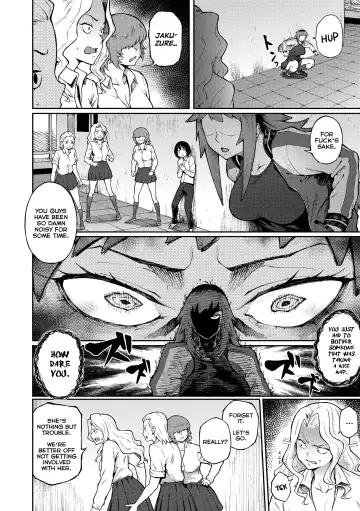 [Suruga Kreuz] Odoshi Ai | Threatening Love (decensored) Fhentai - Page 2