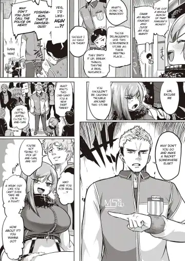 [Kapa] Ano Kuso Beit o Buttsubuse! Fhentai - Page 2